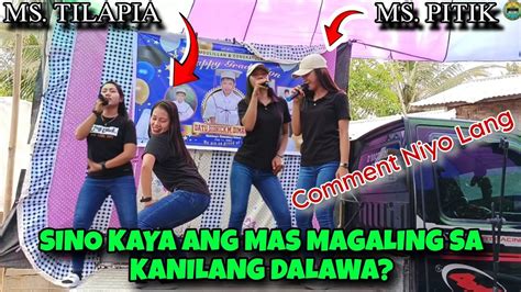 Sino Kaya Ang Tomboy sa Kanilang Dalawa .